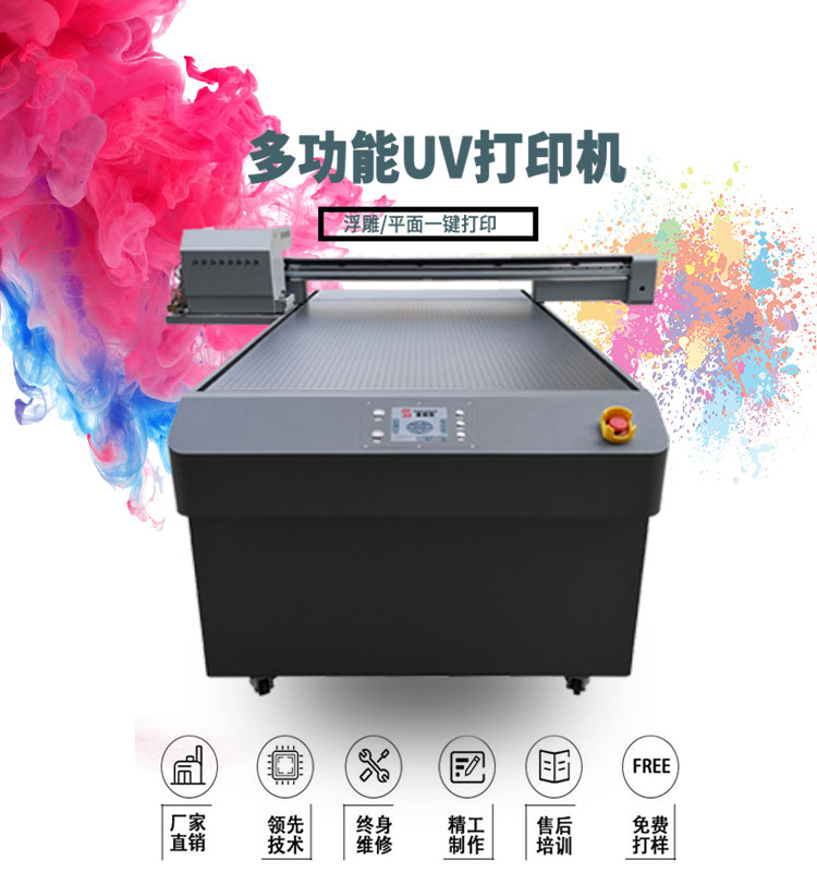 如何在产品图案上做出一种亮亮的效果